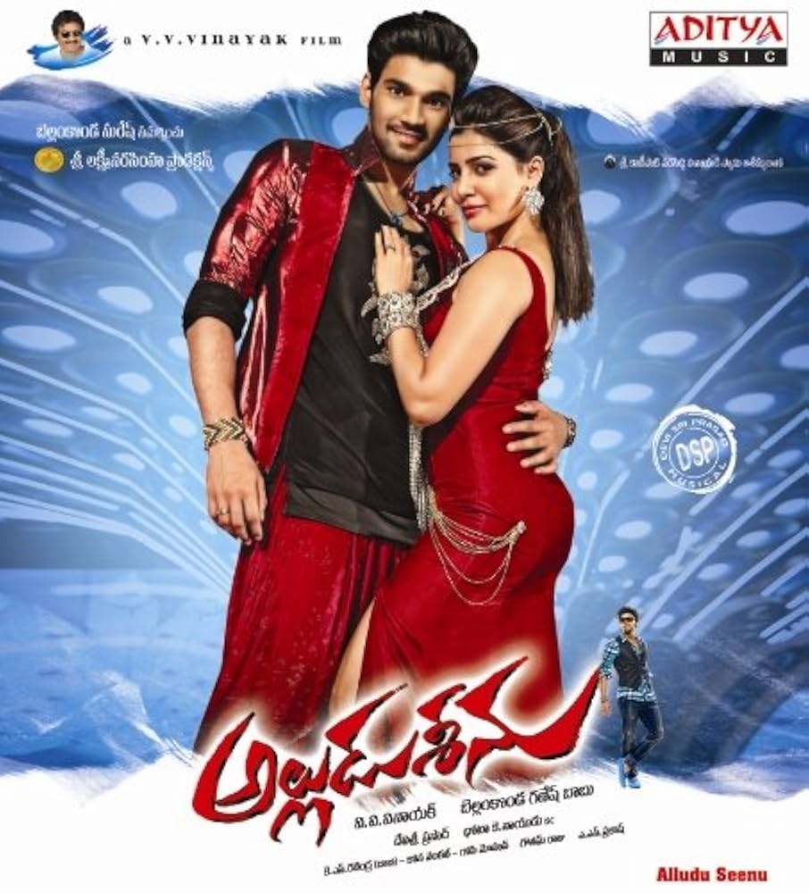 Alludu_song